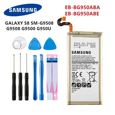 Orginal  battery For  Galaxy S6 S6 Edge/Plus  S7 S7 Edge S8