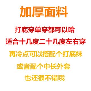 胖mm套装韩版大码女装秋冬新款宽松显瘦遮肚牛仔马W甲连衣裙两件