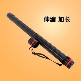 电动车雨伞收纳筒塑料画筒收纳桶海报筒带盖雨伞保护套加长加粗