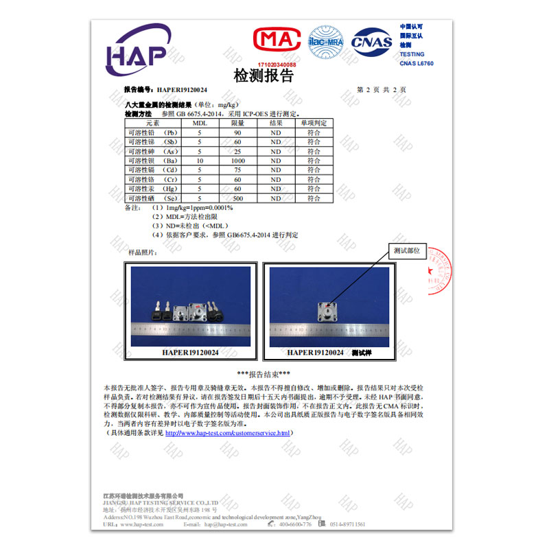 极速抽屉锁办公桌办公室文件老式家用橱柜床头台衣柜门子锁具抽斗