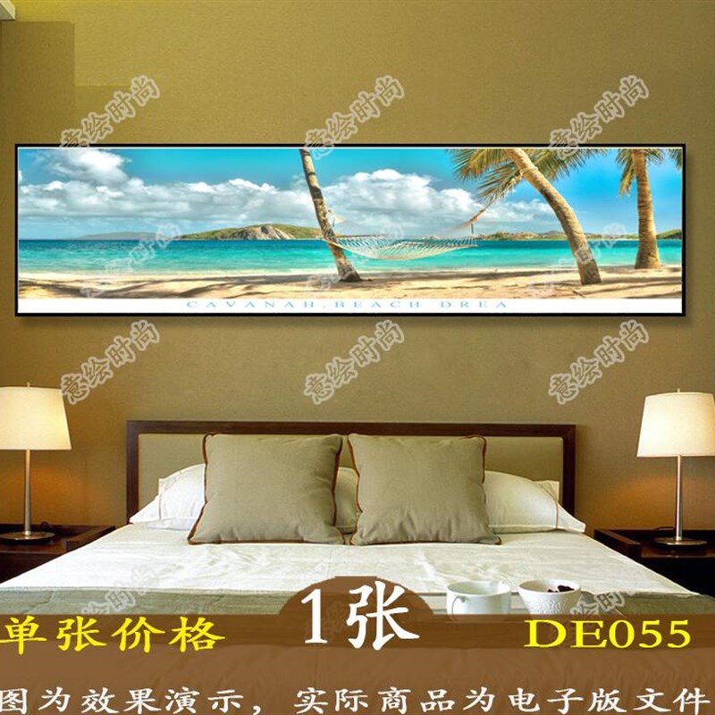现代简约马尔h代夫海边风景床头画装饰画素材卧室横幅挂画画芯图