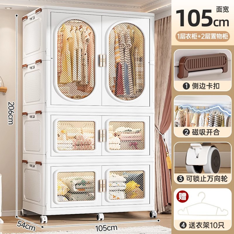 儿童衣柜宝宝折叠收纳柜婴儿组装简易F衣橱一件起批卧室衣服储物