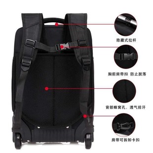 硬壳拉杆高中生书包登机行李箱大容量男女商务背包旅行初双肩拉杆