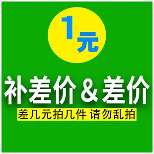 极速纱窗阳台门推拉式 防蚊鼠猫高透不锈钢金刚网铝合金塑钢平移户