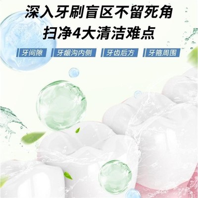 聚维酮碘含漱口液口腔p护理口气清新清洁温和大容量碘伏漱口水D
