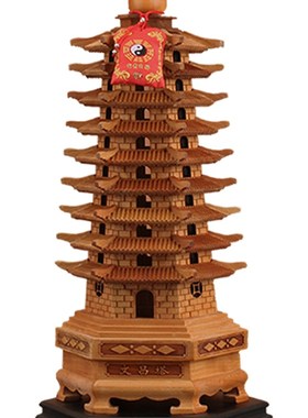 桃木文昌塔摆件木质九层十三层13层办公室书房书桌装饰摆设木雕制