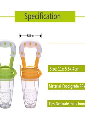 Newborn Baby Fruit Teether Baby Nipple Food Bite Pacifier Bi