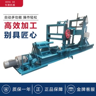 圆木刨圆机圆木车床古建筑圆粱机木梁扒圆机车木机木工龙门刨