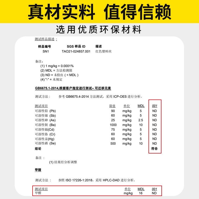 欢迎光临门垫大门口商用迎宾地毯防滑地垫进门定制LOGO入户门脚垫,居家布艺,家用脚垫,淘宝优惠券,粉丝福利购,淘宝优惠卷