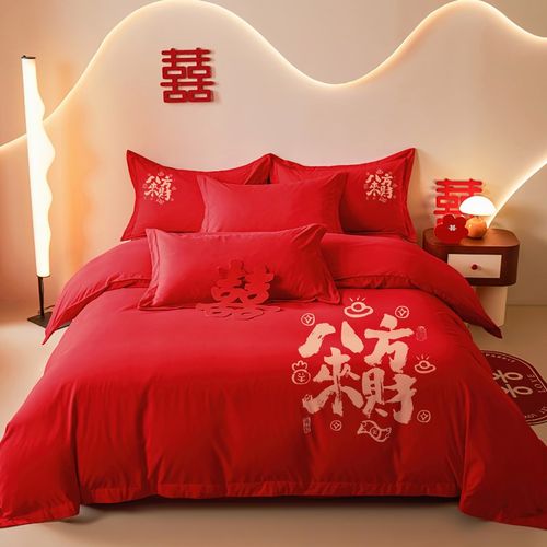 发财好运大红色床上用品四件套磨毛婚庆结婚床单被套床笠中式喜被