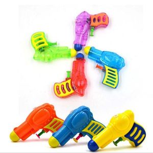 推荐Beach Game Toy Kids Water Gun Toy Water Squirt Toy Beach