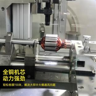 丰沐220V电动卷膜器养殖卷帘放风机H升降机智能手机远程温控卷膜