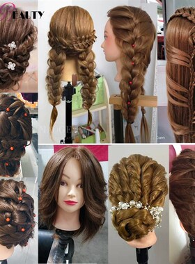 Mannequin Head For Hairstyles 65cm Professional Styling Head