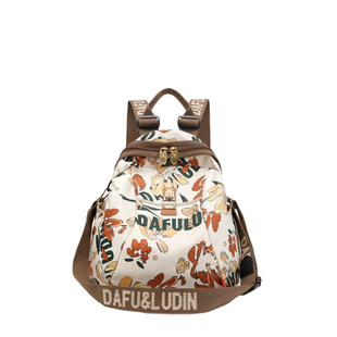 达芙露迪旅游双肩包女2023新款时尚牛津布女士背包休闲旅行双肩包