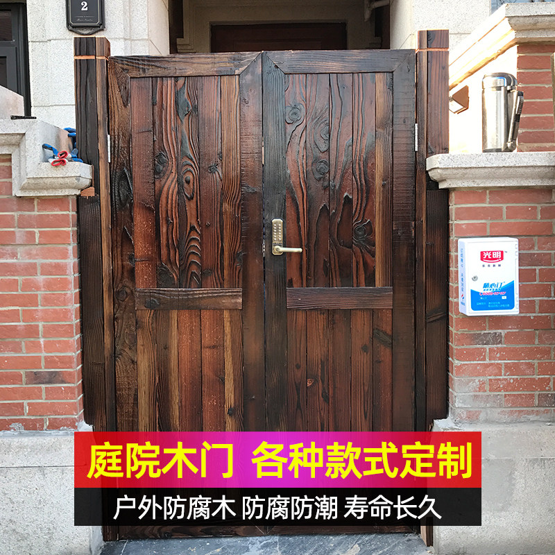 品户外花园防腐木门庭院门头单开双开木门J拱门别墅室外大门栅i.