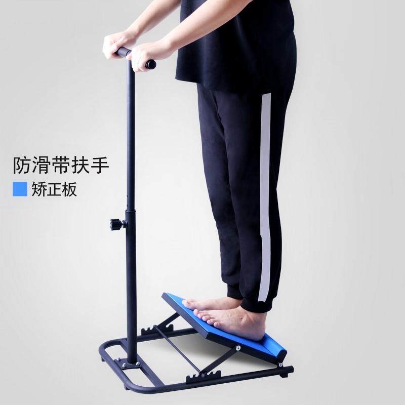 美腿防滑加厚健身垫稳定踏板垫脚康复训练器家用矫正瑜伽垫拉筋板