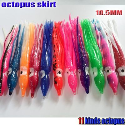 推荐2017new fishing sotf octopus skirts fishing  octo