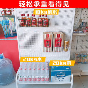 洞洞板带框手机配件墙饰品货架落地会展展示收纳超市五金工具挂板