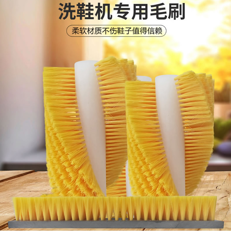 全自动洗b衣机改装洗鞋机毛刷半迷你小型改造洗鞋机器懒人刷鞋