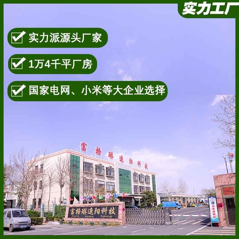 新中式木百叶定制办公室家用百叶窗帘遮光卧室升降实木百叶帘,居家布艺,百叶帘/折帘/罗马帘,淘宝优惠券,粉丝福利购,淘宝优惠卷