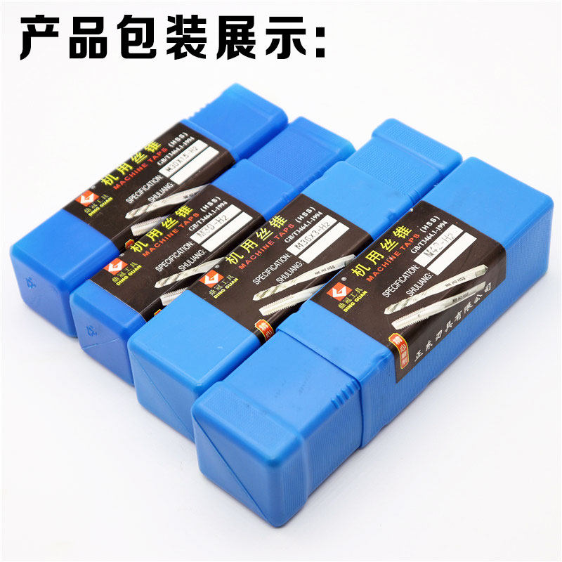 5*4*3*2*1粗牙细牙