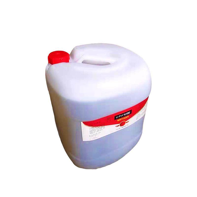 pvc胶水 大桶排水胶 给水胶排水管 给水管 电线管pvc水管胶水