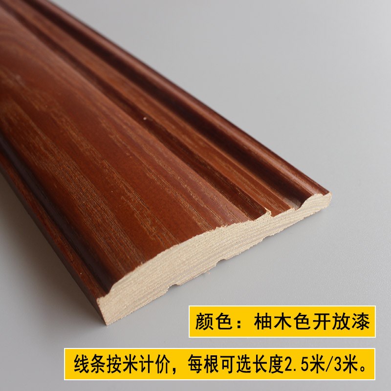 实木线条新中式相框装饰线条石膏线条吊顶线顶角线电视背景墙新款