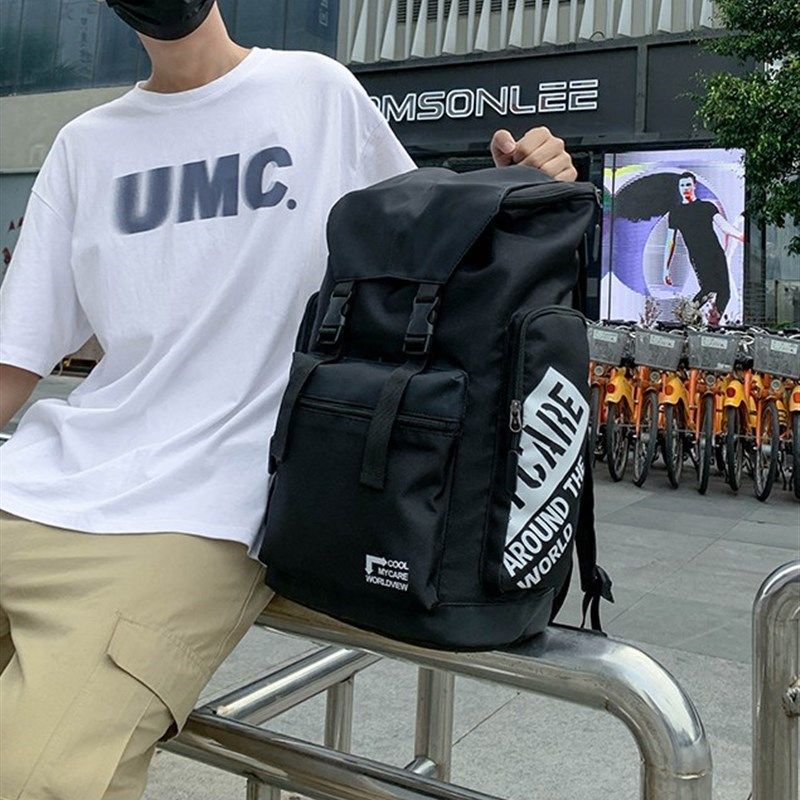 新款双肩包男大容量户外背包女生旅行休闲书包多功能电脑袋登山包,箱包皮具/热销女包/男包,双肩背包,淘宝优惠券,粉丝福利购,淘宝优惠卷