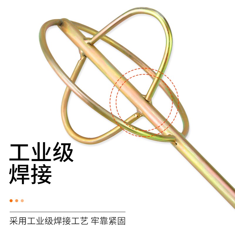 速发糯米胶工业级墙纸胶搅拌杆电动调胶J机大功率搅拌器 手动打胶