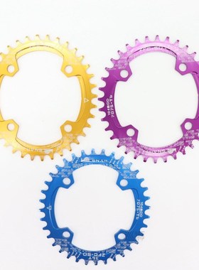 SNAIL Chainring Oval 104 BCD 32 34 36T 38T ultralight narrow