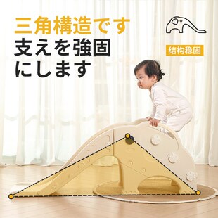 滑梯儿童室内家用小型宝宝攀爬架大象滑滑梯小户型家庭1-3岁玩具