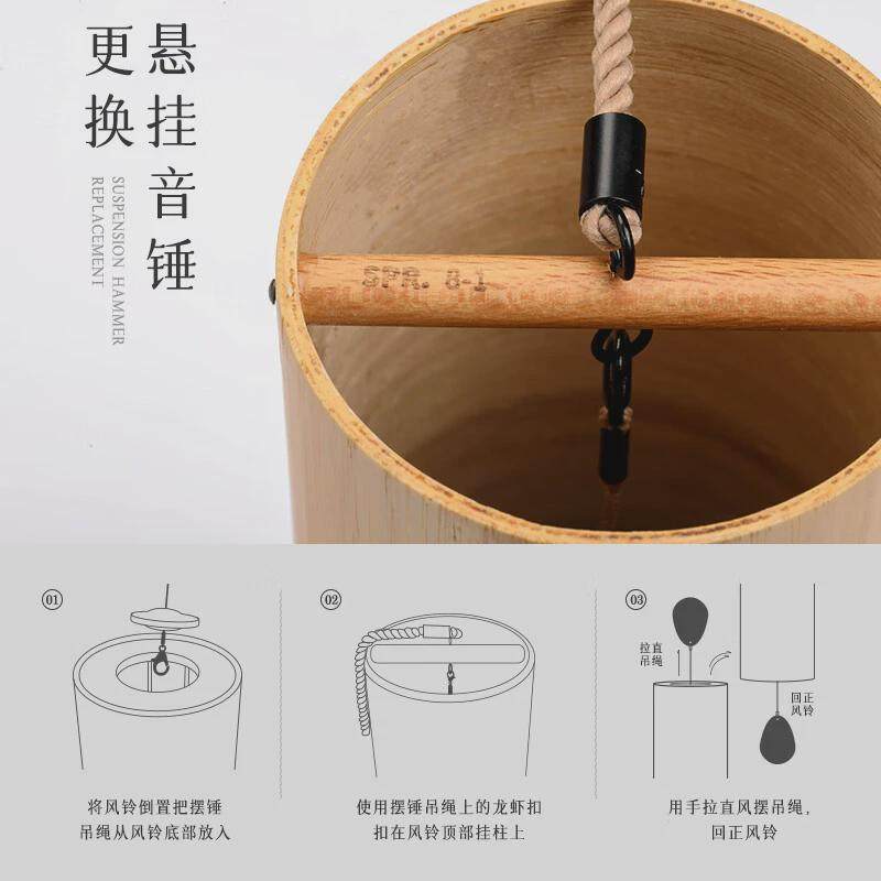 忘忧夏日和竹筒风铃端午响叮当中国式竹编打击乐阳台装饰铃铛礼物