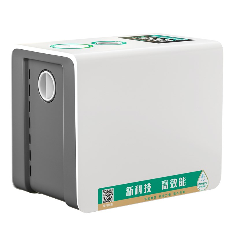 变频恒压增压泵家用全自动自来水管道加压水压永磁全屋自吸泵水泵