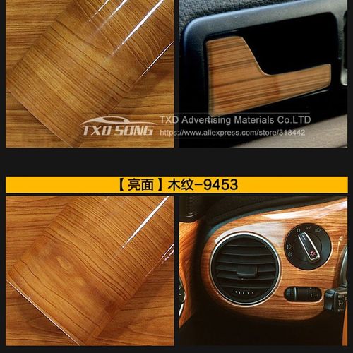 10/20/30/40/50/60x152CM Glossy WOOD PVC VINYL FILM GLOSSY WO