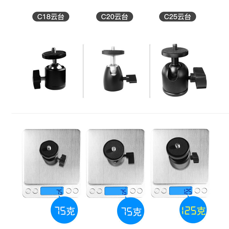 新品投影仪c支架落地家用床头万向托架堅果j9G7G9極米H3SZ6X天猫