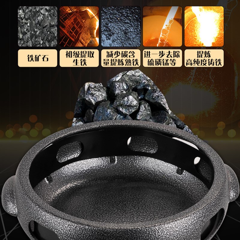 无烟锅圈烧烤炉家用木炭户外铸铁烧烤架子M自助烤肉机商用韩式碳