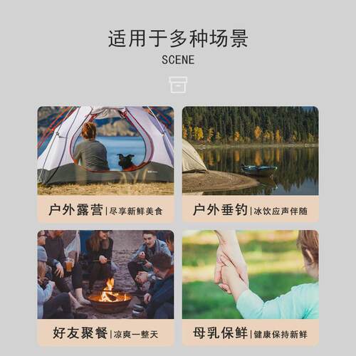 露营摆摊户外拉杆保温箱带轮PU保温箱移动保冷72小时冷藏箱40L