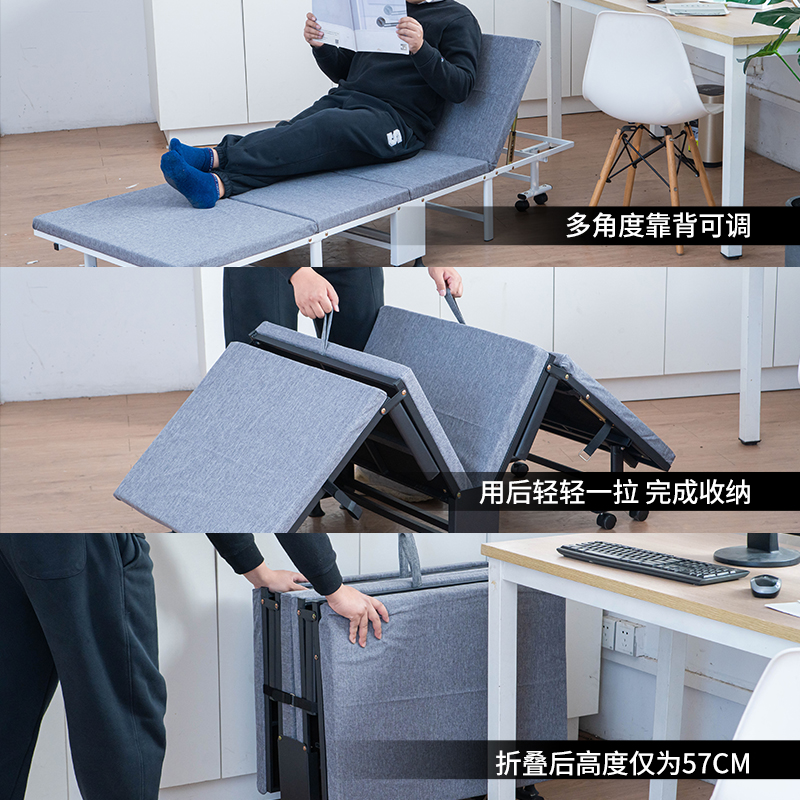 办公室折叠床午睡单人便携家用工位午睡神器N午托医院陪护床行军