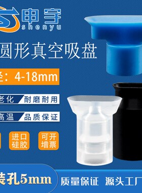 U型长条形ZP2004UN直销机械手配件ZP3507K6-B5-A8气动元件