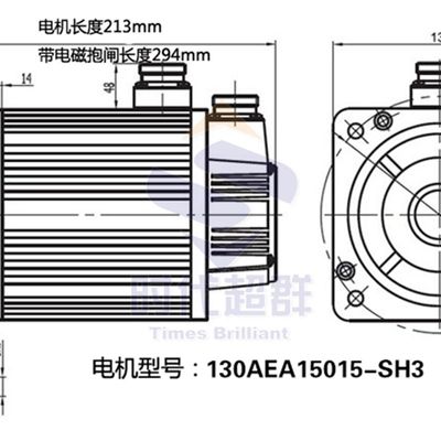 1.5KW交流伺服电机驱动器套装130伺服10NM 1500转 大扭矩