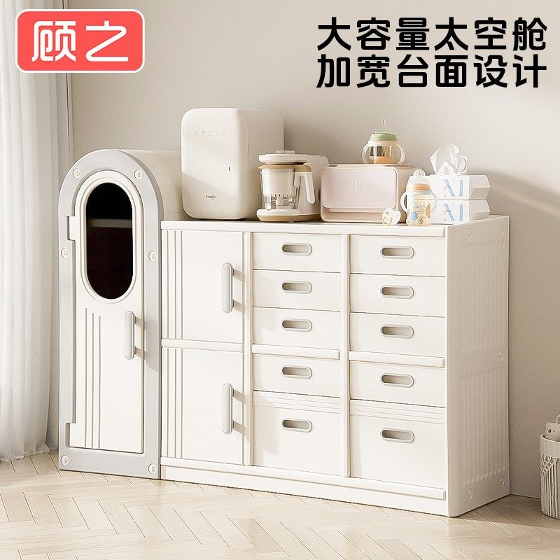 宝宝收纳柜儿童玩具收纳架喂养台婴儿用品置物架衣柜收纳储物柜子