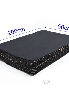 200*50cm 3/6/10mm Car Sound Hot Deadener Mat Noise Proof Bon