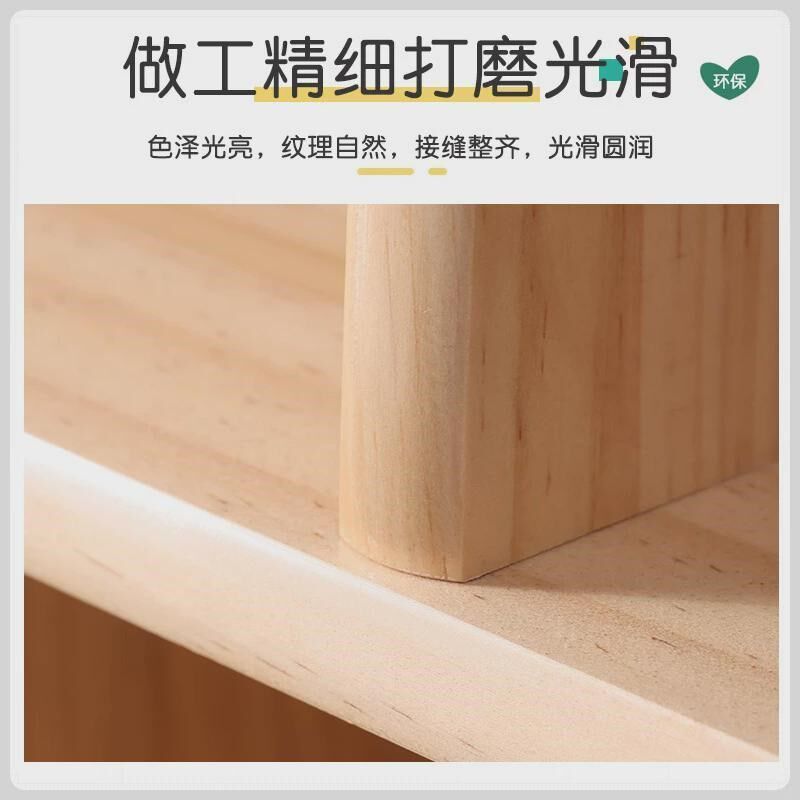木质柜子收纳教具柜松木教具收纳橡木储物实木蒙氏柜幼儿园玩具柜