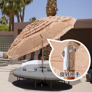 户外沙滩稻草伞遮阳防水露营防晒沙滩太阳伞花园庭院仿真茅草大伞