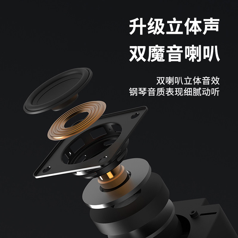 88键可折叠便携式电子钢琴键盘入门初学者成年人练习家用智能手卷