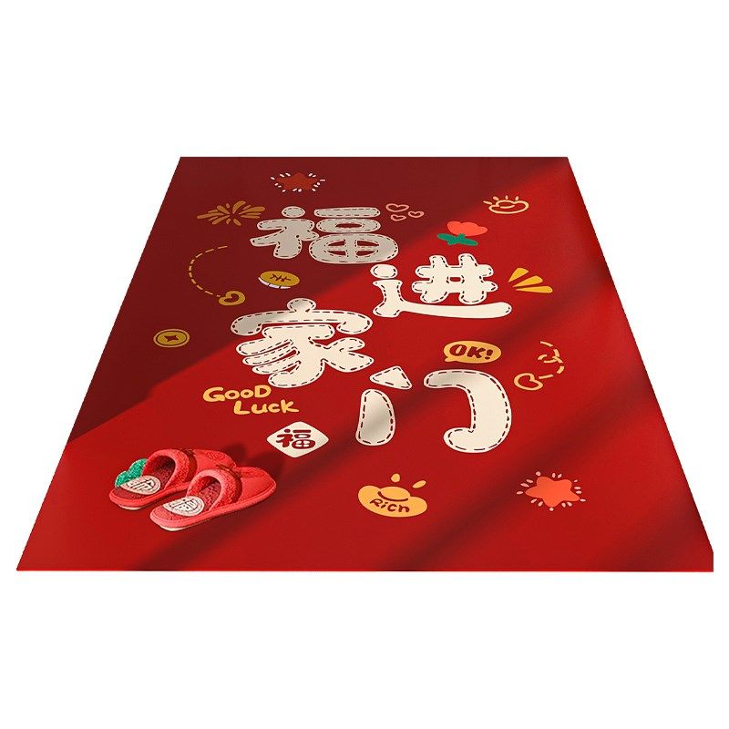 入户门内地垫玄关进门防滑脚垫简约可擦洗门垫防尘地毯防水可定制,居家布艺,入户地垫,淘宝优惠券,粉丝福利购,淘宝优惠卷