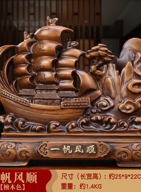牛笔筒中式摆件家居装饰工艺品老板桌摆设店铺开业送礼.教师节礼