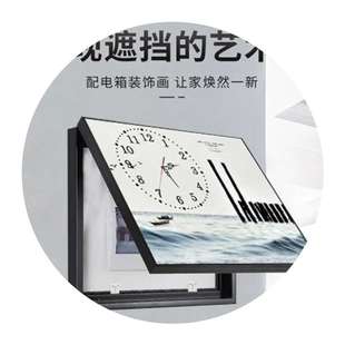 简约现代免打孔遮挡电表总开关电闸盒 新品 网红电表箱h挂钟掀盖式