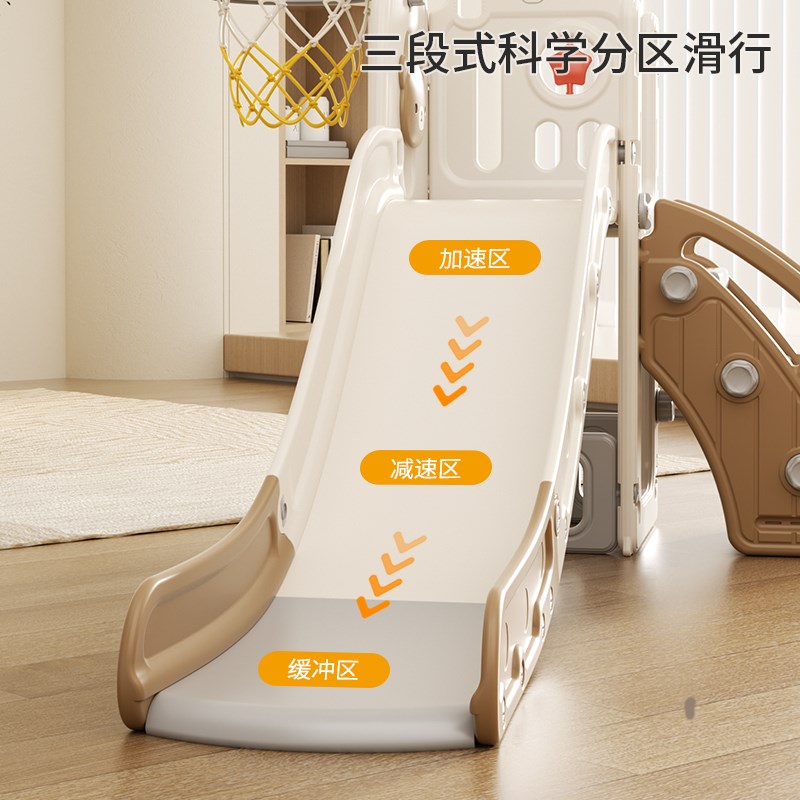 宝宝滑滑梯儿童室内家用小型婴儿小孩男女玩具幼儿游乐Z场大小户