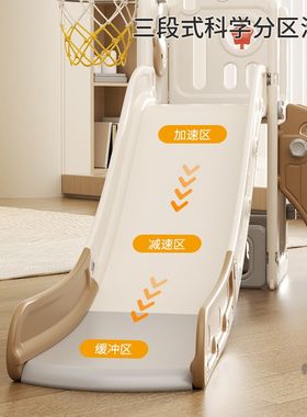 宝宝滑滑梯儿童室内家用小型婴儿小孩男女玩具幼儿游乐场大小户型